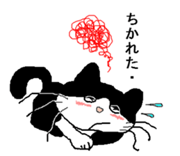 Monologue of cat sticker #3707073