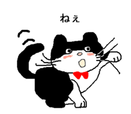 Monologue of cat sticker #3707075