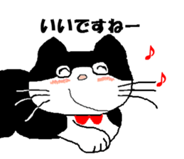 Monologue of cat sticker #3707077