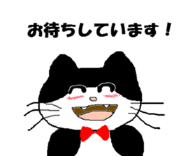 Monologue of cat sticker #3707078