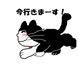 Monologue of cat sticker #3707080