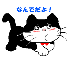 Monologue of cat sticker #3707081