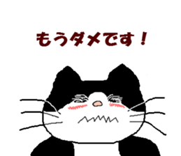 Monologue of cat sticker #3707083