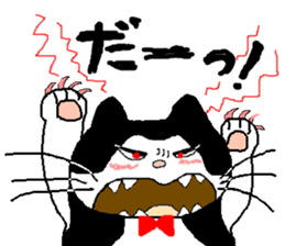 Monologue of cat sticker #3707087