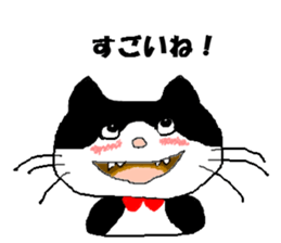 Monologue of cat sticker #3707089