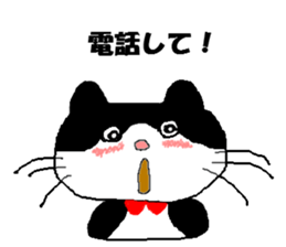 Monologue of cat sticker #3707090