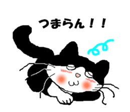 Monologue of cat sticker #3707097