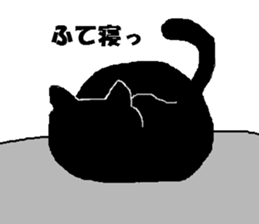 Monologue of cat sticker #3707099