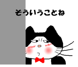 Monologue of cat sticker #3707100