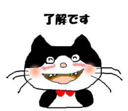 Monologue of cat sticker #3707101