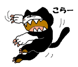 Monologue of cat sticker #3707103