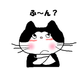 Monologue of cat sticker #3707104