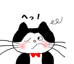 Monologue of cat sticker #3707105