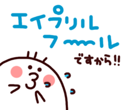 -Spring-sticker sticker #3707114