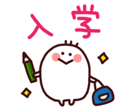 -Spring-sticker sticker #3707116