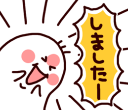 -Spring-sticker sticker #3707118