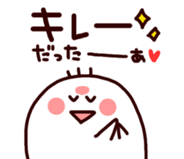 -Spring-sticker sticker #3707123