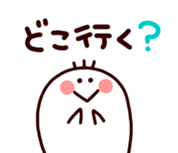 -Spring-sticker sticker #3707126