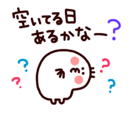 -Spring-sticker sticker #3707127