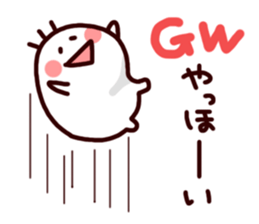 -Spring-sticker sticker #3707128