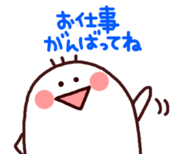 -Spring-sticker sticker #3707137