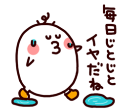 -Spring-sticker sticker #3707142