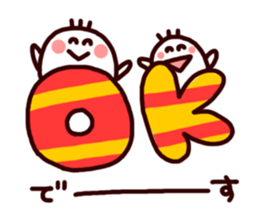 -Spring-sticker sticker #3707147