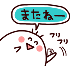 -Spring-sticker sticker #3707150