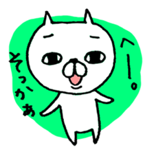 Yurutto Hetaneko sticker #3707152