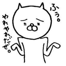 Yurutto Hetaneko sticker #3707154