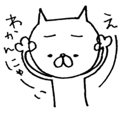 Yurutto Hetaneko sticker #3707156