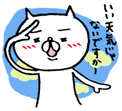 Yurutto Hetaneko sticker #3707157
