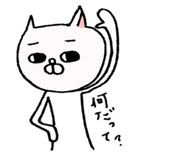 Yurutto Hetaneko sticker #3707161