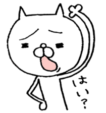 Yurutto Hetaneko sticker #3707162