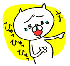 Yurutto Hetaneko sticker #3707163