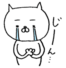 Yurutto Hetaneko sticker #3707166