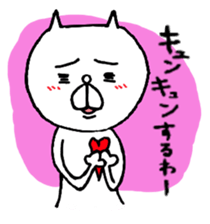 Yurutto Hetaneko sticker #3707169