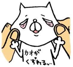 Yurutto Hetaneko sticker #3707170