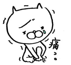 Yurutto Hetaneko sticker #3707177