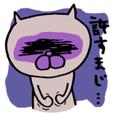 Yurutto Hetaneko sticker #3707179