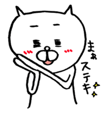Yurutto Hetaneko sticker #3707180