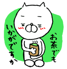 Yurutto Hetaneko sticker #3707181
