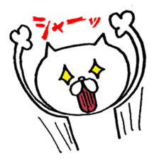 Yurutto Hetaneko sticker #3707184