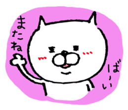 Yurutto Hetaneko sticker #3707190