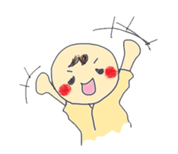 Here comes the baby! sticker #3707231