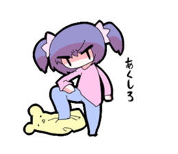 Troublesome sticker #3707311