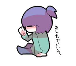 Troublesome sticker #3707312