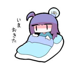 Troublesome sticker #3707317