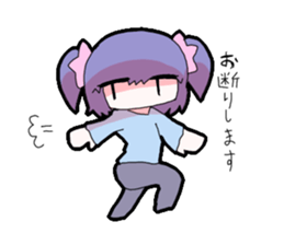 Troublesome sticker #3707322