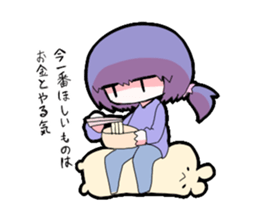 Troublesome sticker #3707325